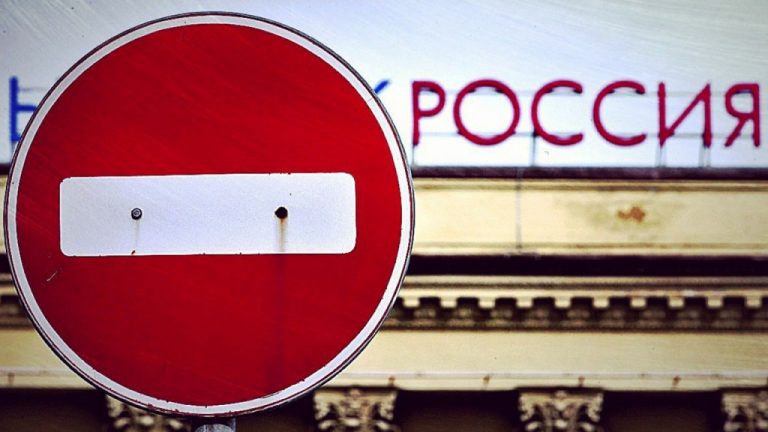 Госдеп США включил Россию в список особо опасных для поездок стран мира