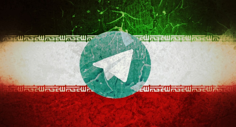 В Иране суд запретил использовать Telegram